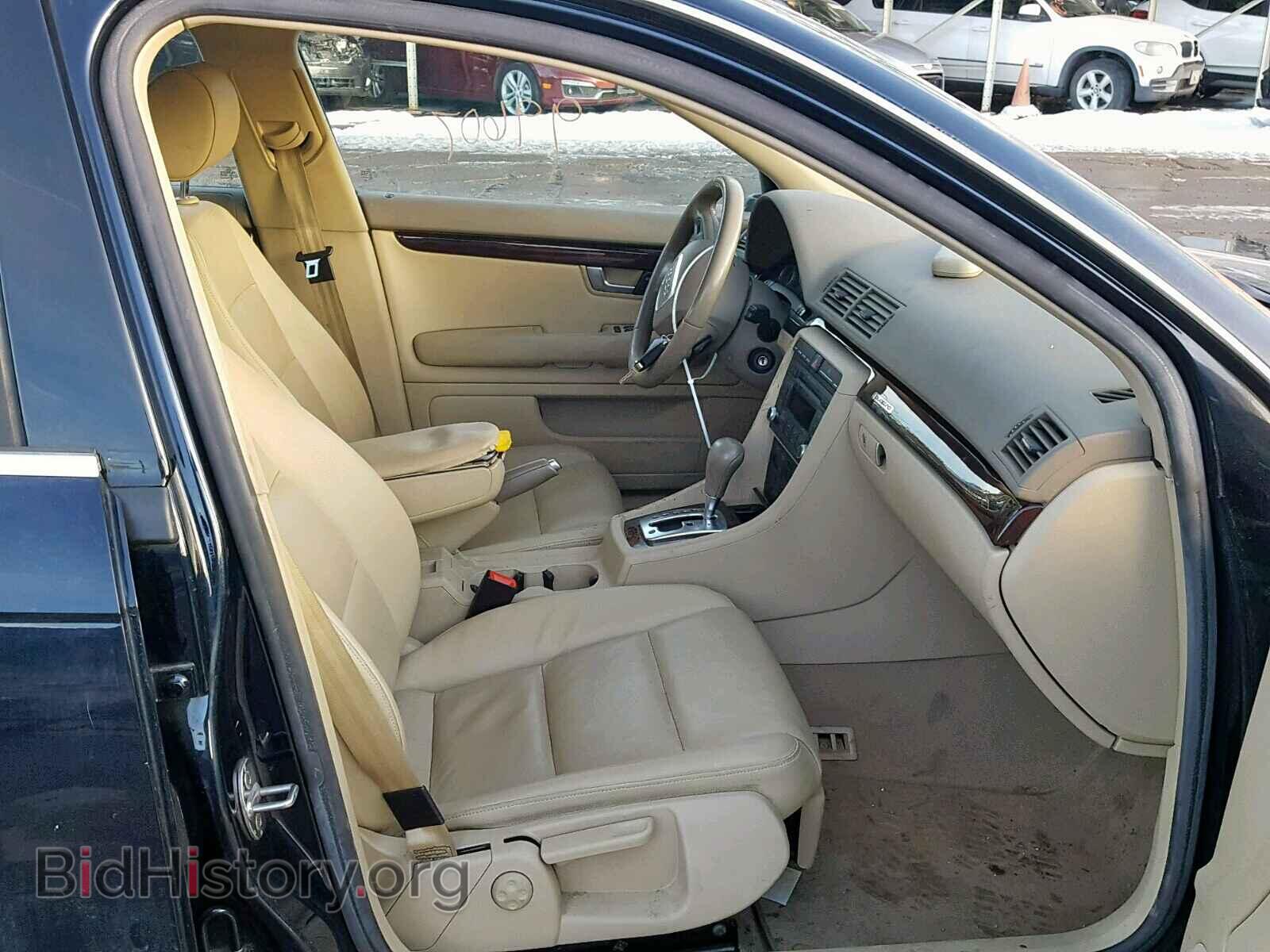 2008 AUDI A4 - VIN: WAUDF78E68A160850 - Photo 5