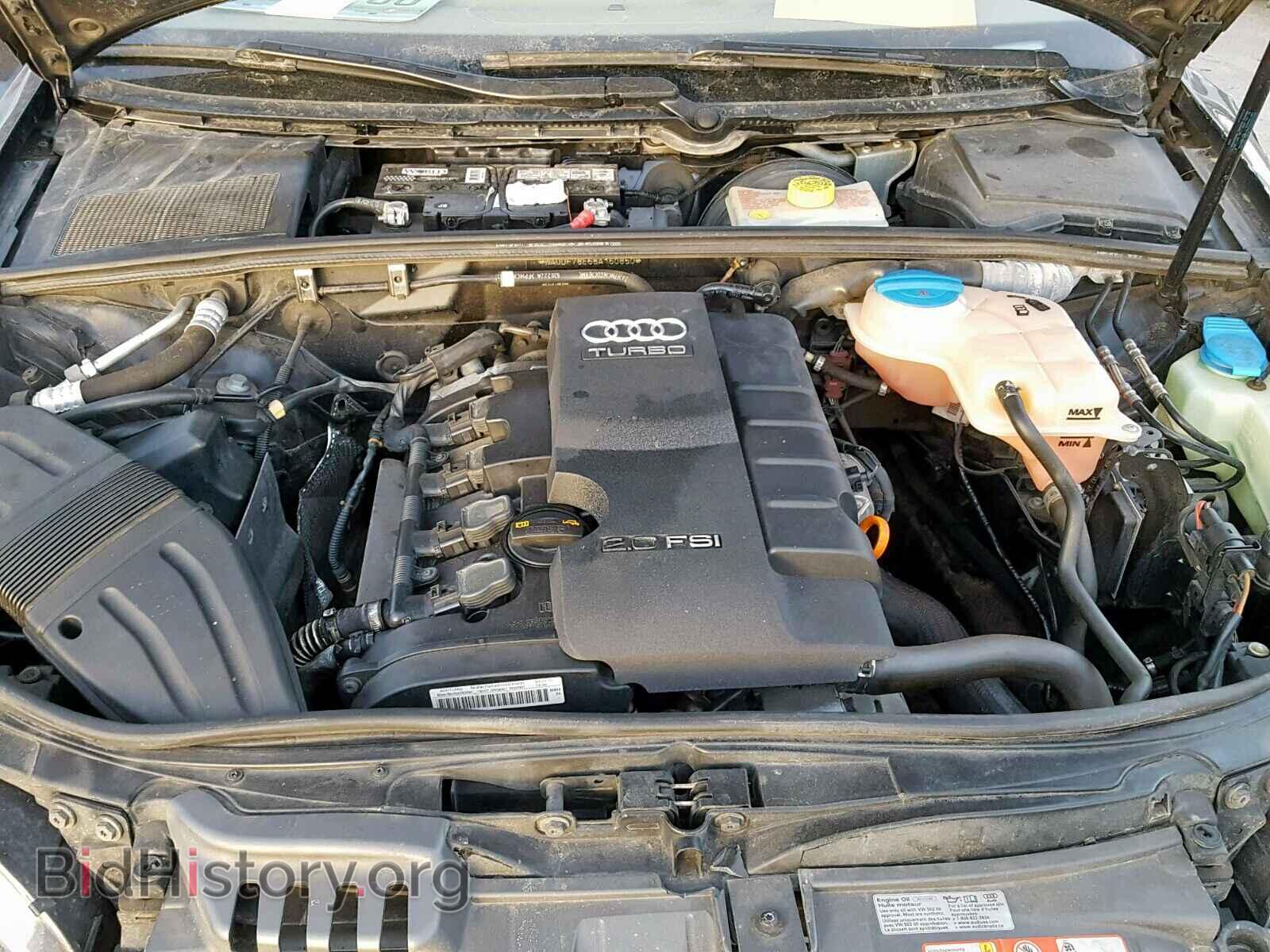 2008 AUDI A4 - VIN: WAUDF78E68A160850 - Photo 7