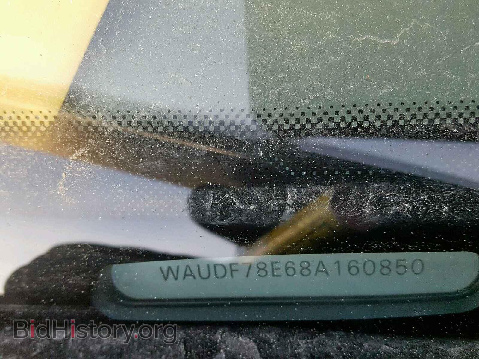 2008 AUDI A4 - VIN: WAUDF78E68A160850 - Photo 10