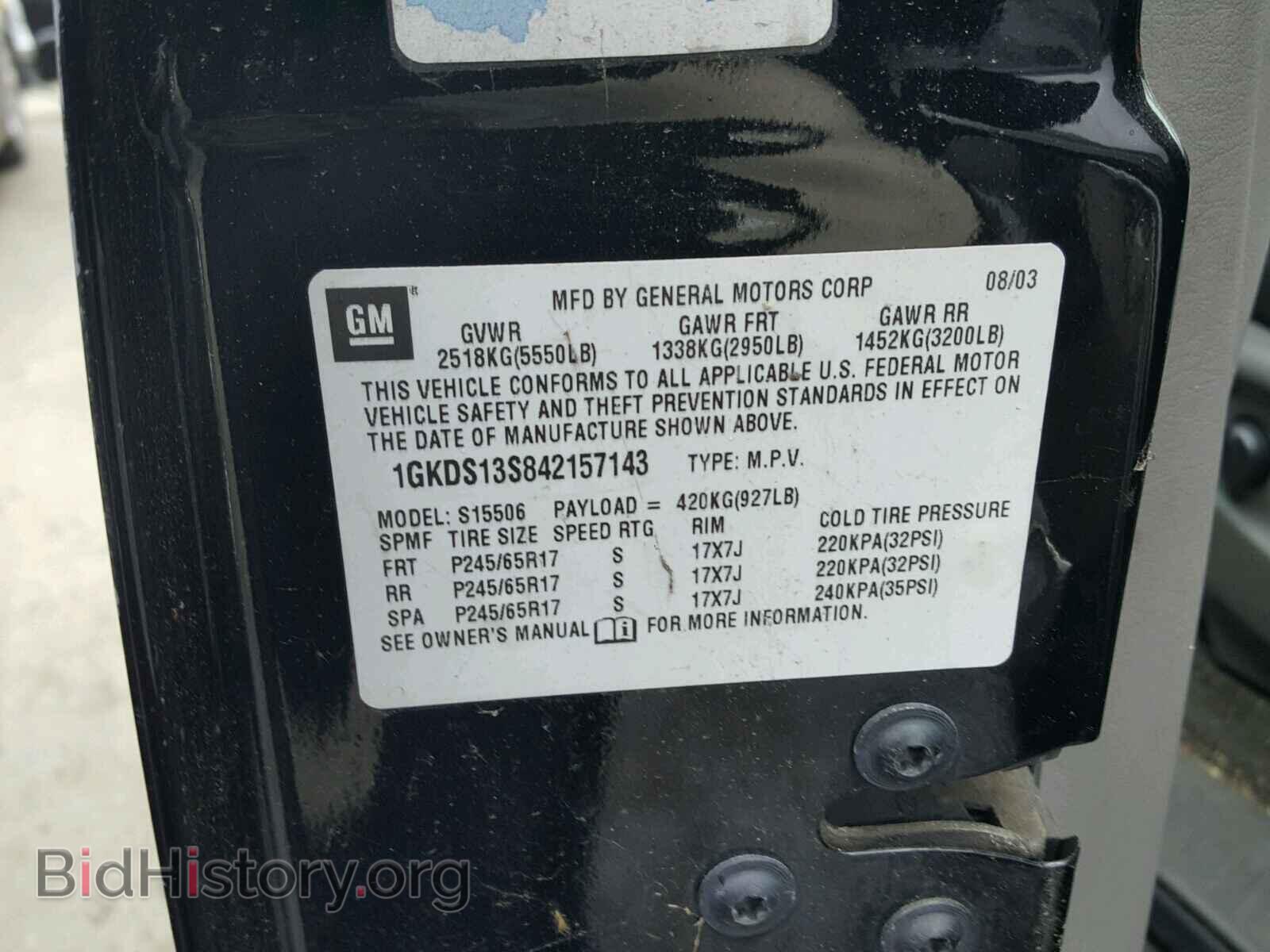2004 GMC ENVOY - VIN: 1GKDS13S842157143 - Фото 10