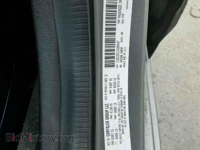 2012 DODGE AVENGER - VIN: 1C3CDZEG1CN269437 - Фото 10