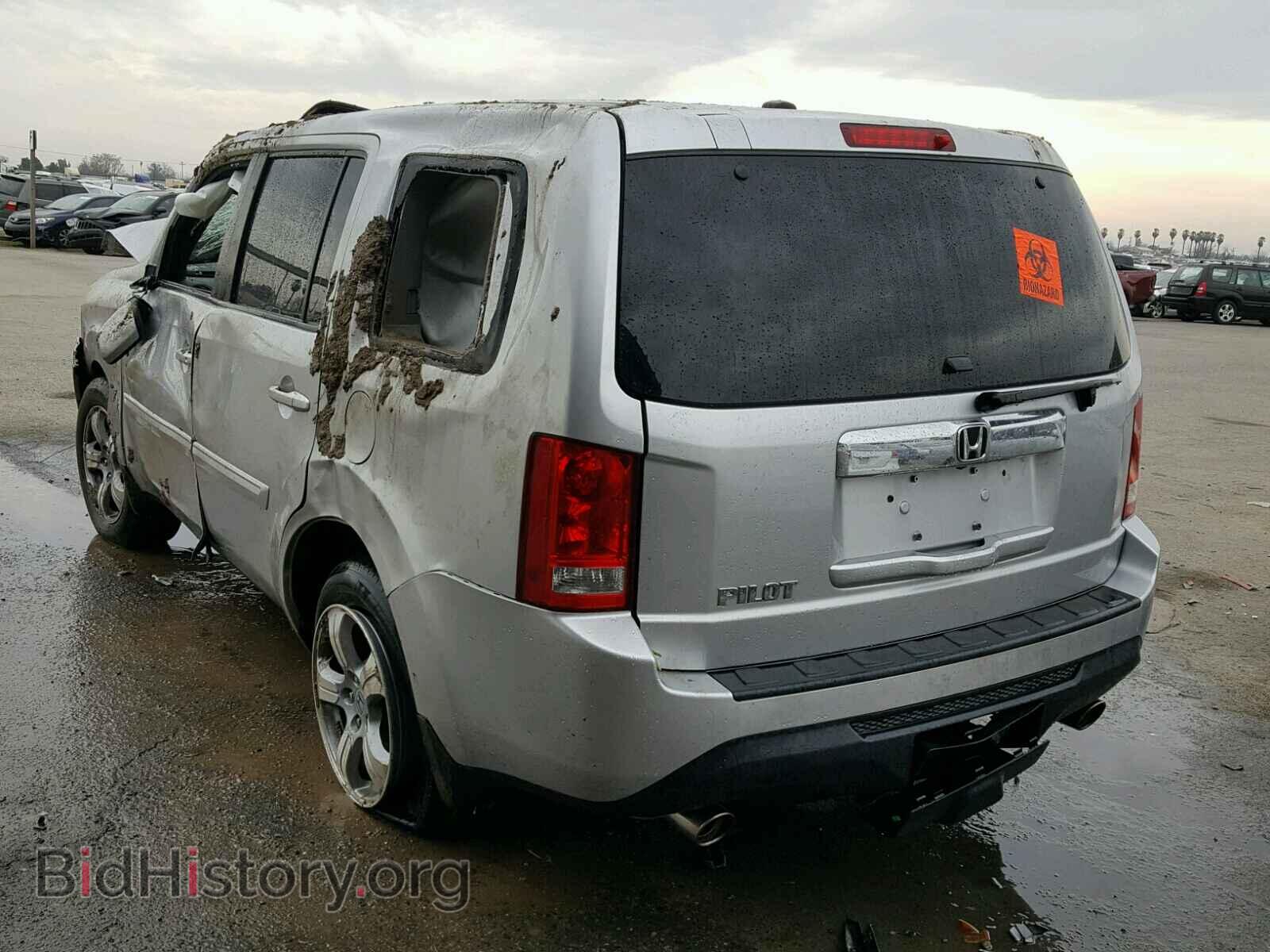2015 HONDA PILOT - VIN: 5FNYF3H72FB034178 - Фото 3