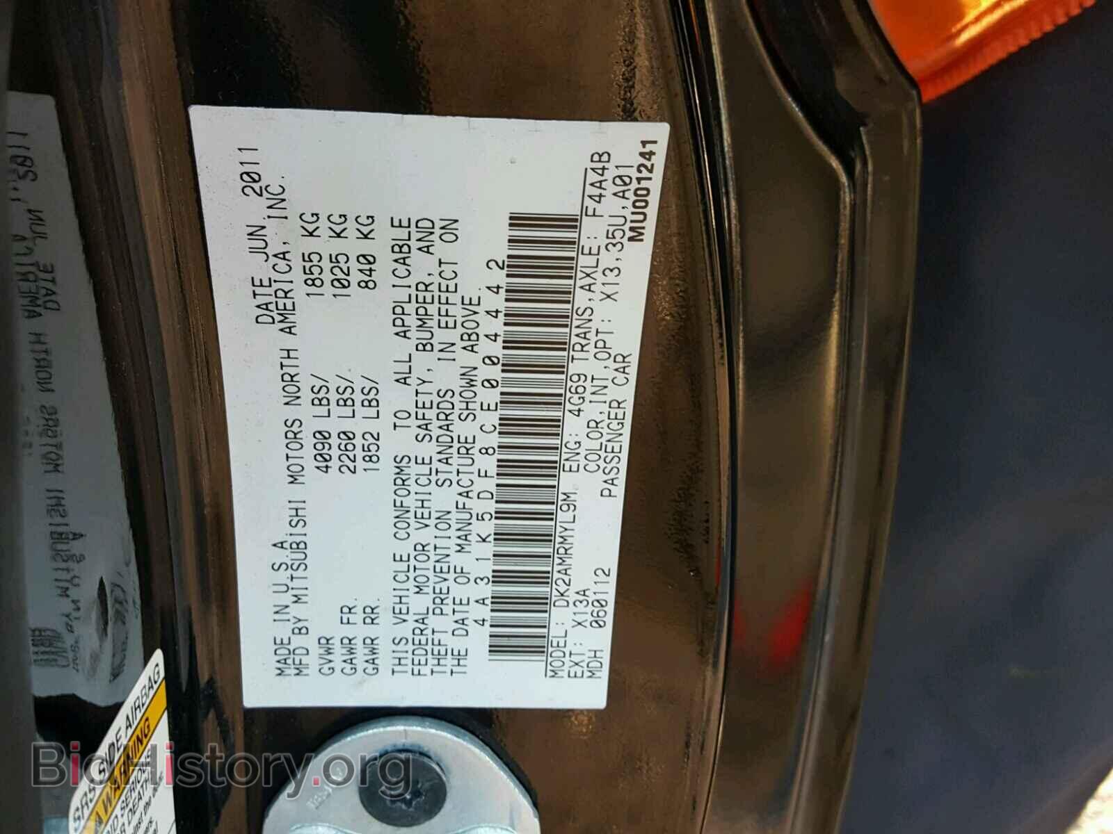 2012 MITSUBISHI ECLIPSE - VIN: 4A31K5DF8CE004442 - Photo 10