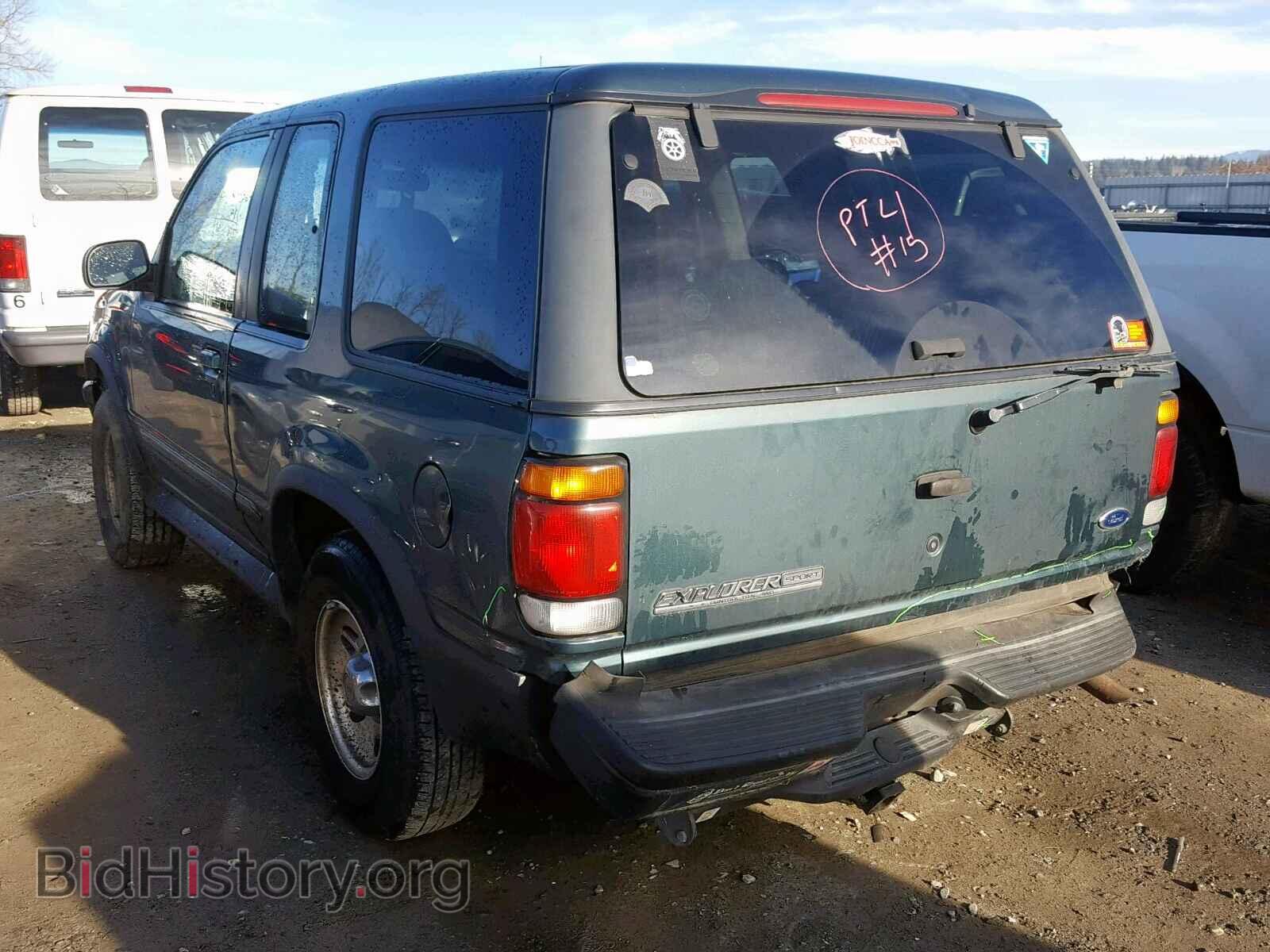 1997 FORD EXPLORER - VIN: 1FMCU24E8VUC71290 - Photo 3