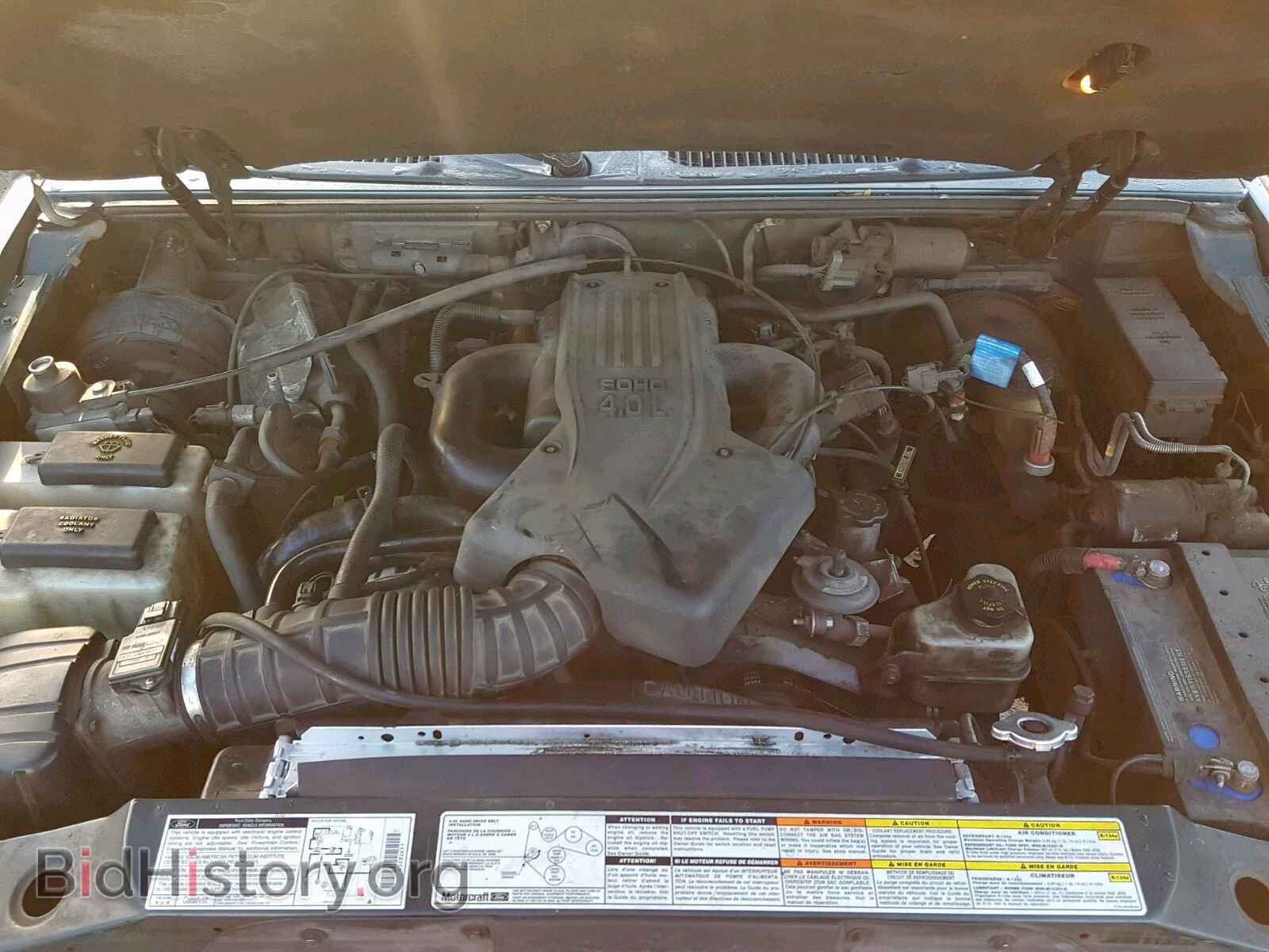 1997 FORD EXPLORER - VIN: 1FMCU24E8VUC71290 - Photo 7