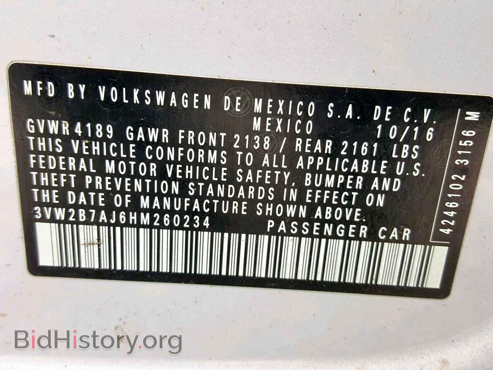 2017 VOLKSWAGEN JETTA - VIN: 3VW2B7AJ6HM260234 - Photo 10