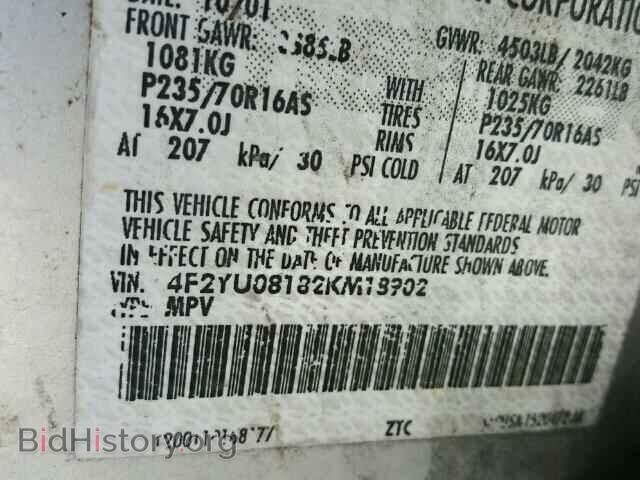 2002 MAZDA TRIBUTE - VIN: 4F2YU08182KM18902 - Фото 10
