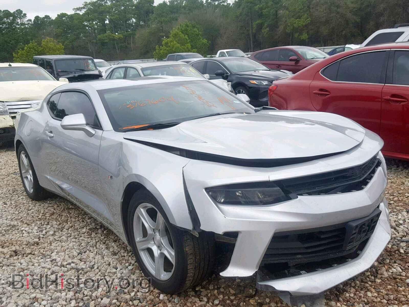 Photo 1G1FB1RX8H0142725 - CHEVROLET CAMARO 2017