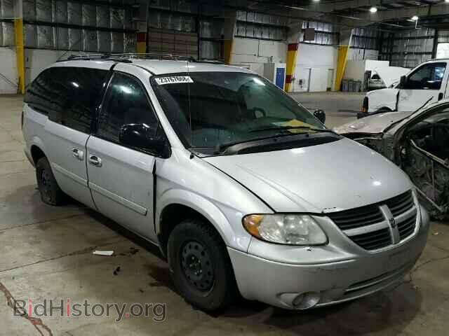 Фотография 2D4GP44L95R581262 - DODGE CARAVAN 2005