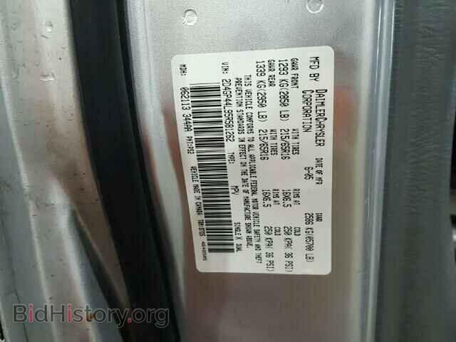 2005 DODGE CARAVAN - VIN: 2D4GP44L95R581262 - Фото 10