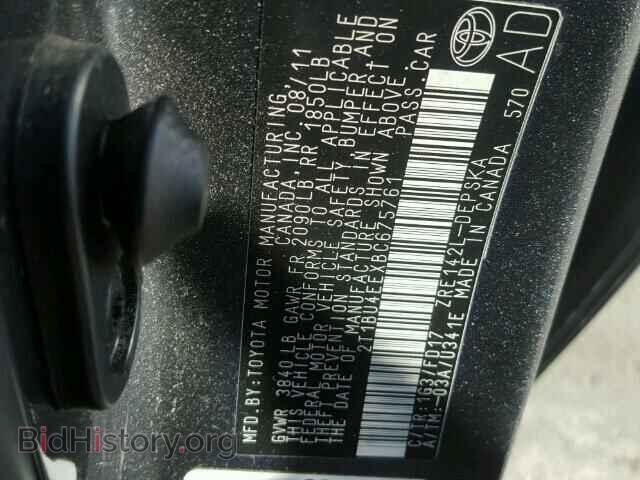 2011 TOYOTA COROLLA - VIN: 2T1BU4EEXBC675761 - Фото 10