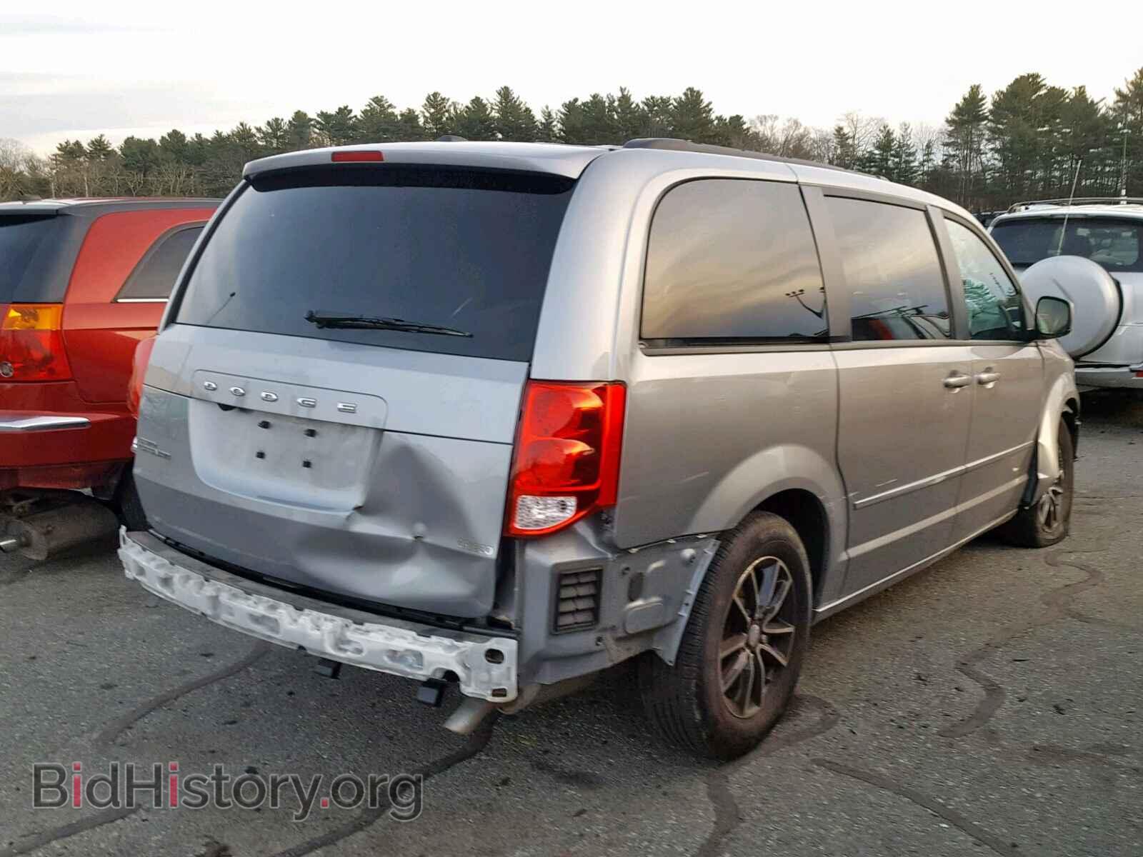 2017 DODGE GRAND CARA - VIN: 2C4RDGBG3HR850124 - Фото 4
