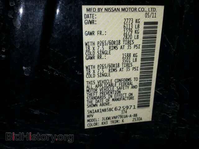 2011 NISSAN PATHFINDER - VIN: 5N1AR1NB5BC625971 - Фото 10
