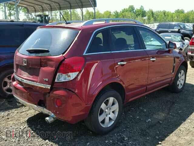 2008 SATURN VUE - VIN: 3GSCL53748S614603 - Фото 4