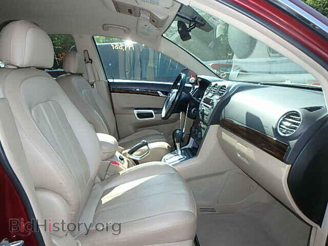 2008 SATURN VUE - VIN: 3GSCL53748S614603 - Фото 5
