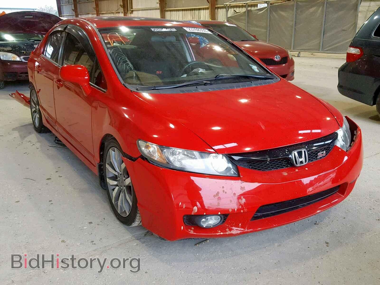 Фотография 2HGFA5E53BH701012 - HONDA CIVIC 2011