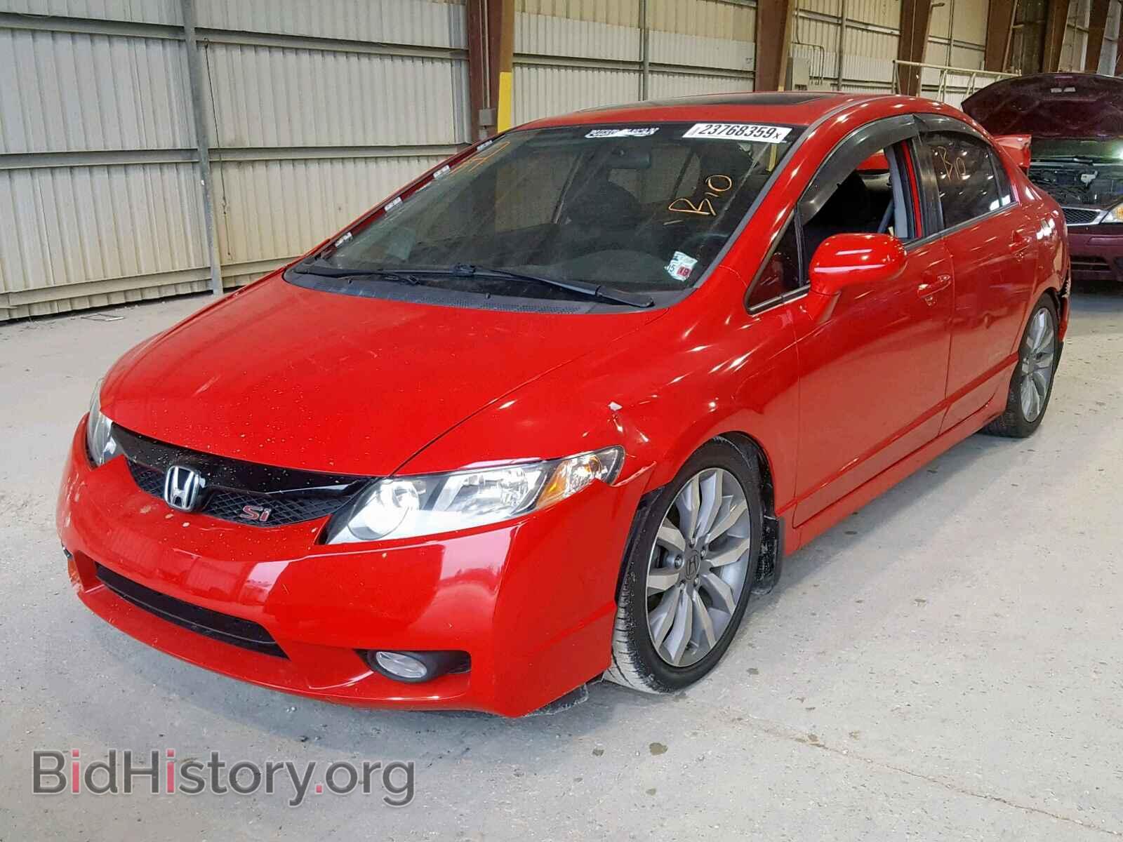 2011 HONDA CIVIC - VIN: 2HGFA5E53BH701012 - Фото 2
