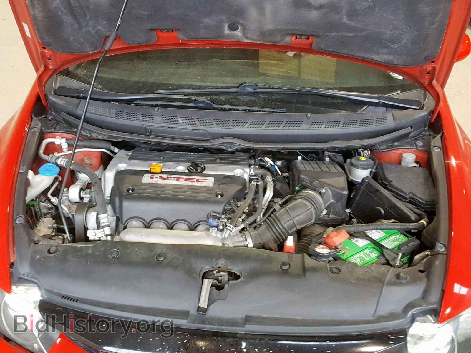 2011 HONDA CIVIC - VIN: 2HGFA5E53BH701012 - Фото 7