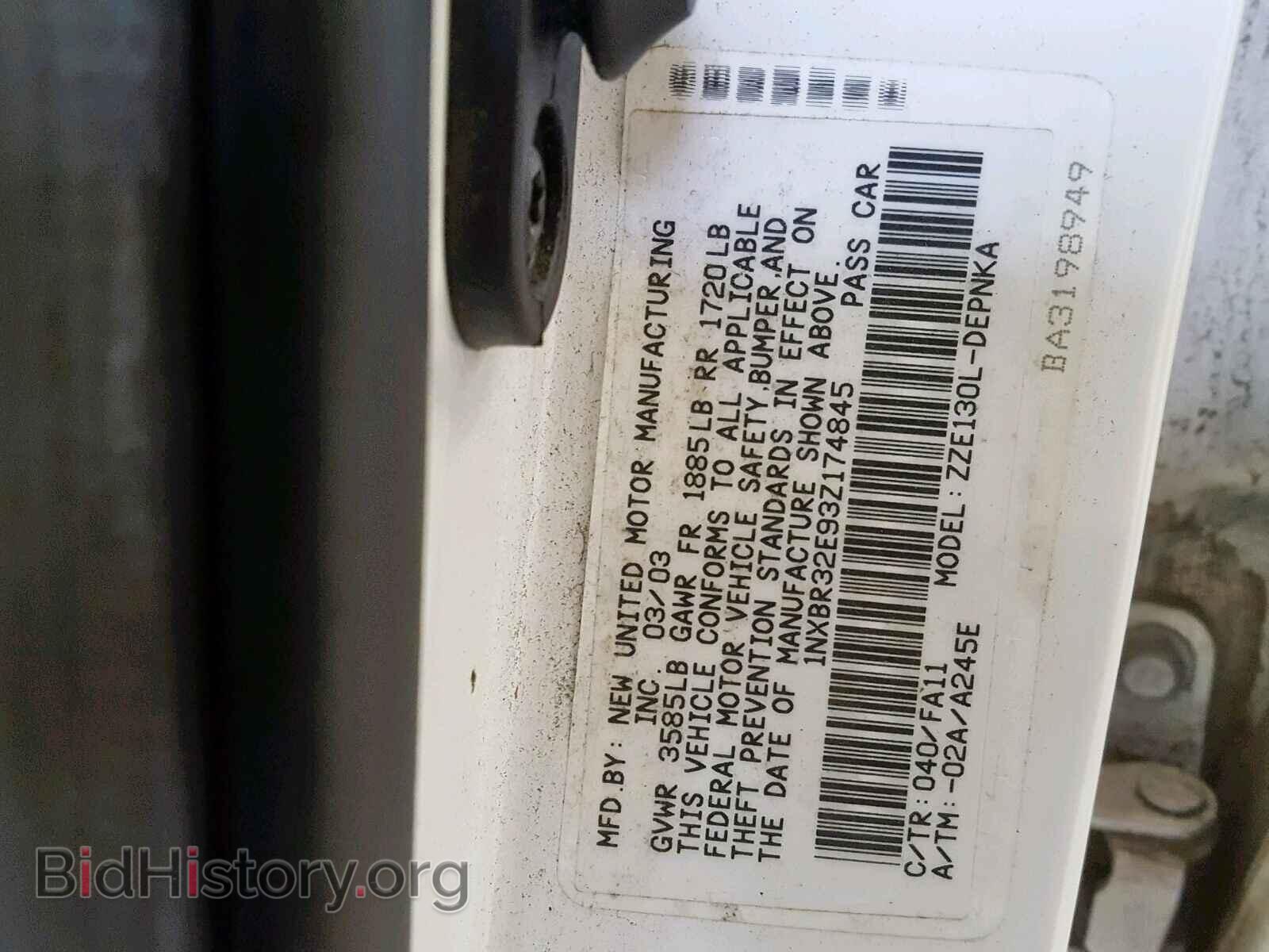 2003 TOYOTA COROLLA - VIN: 1NXBR32E93Z174845 - Фото 10
