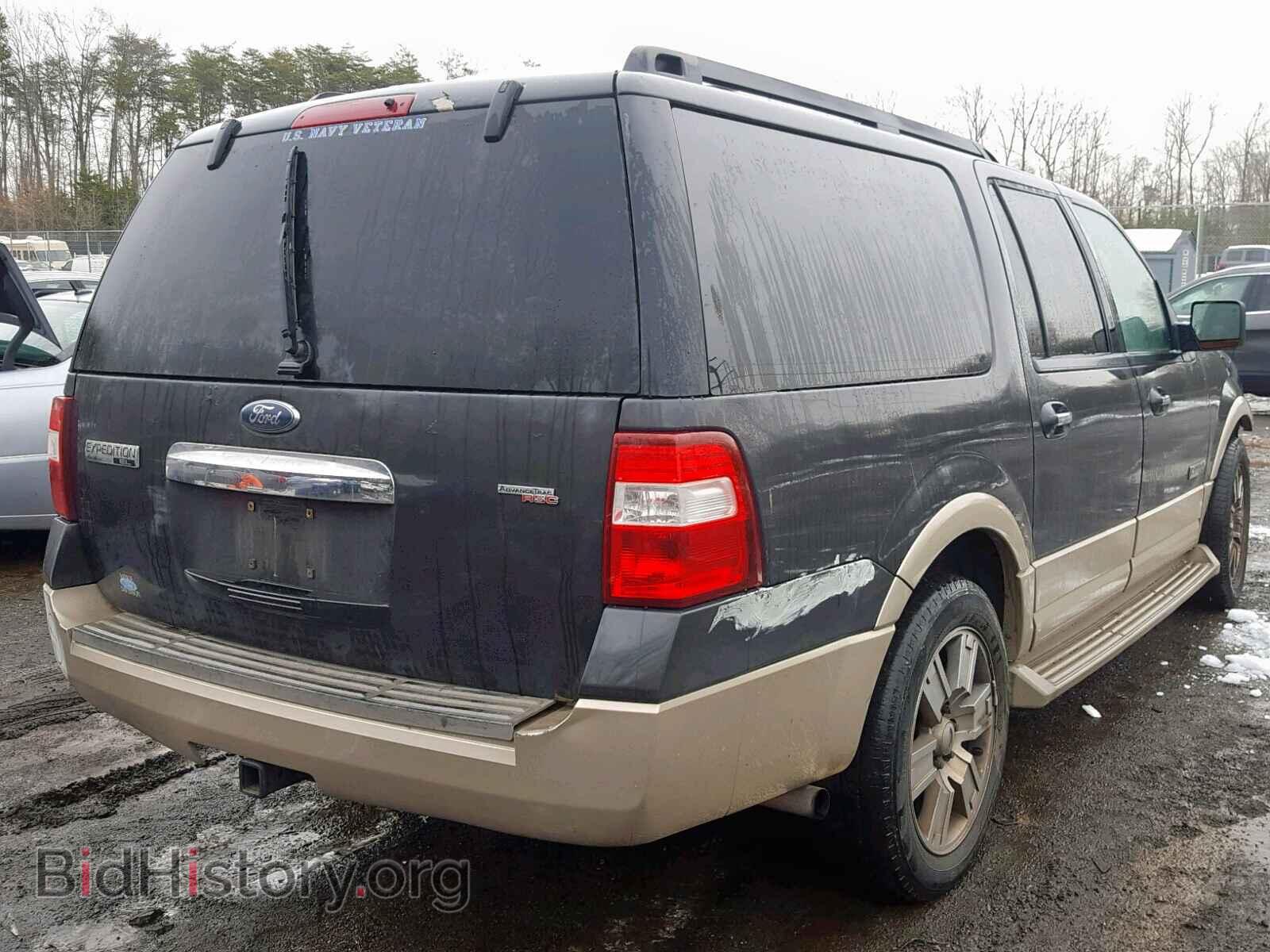 2007 FORD EXPEDITION - VIN: 1FMFK17587LA09450 - Фото 4