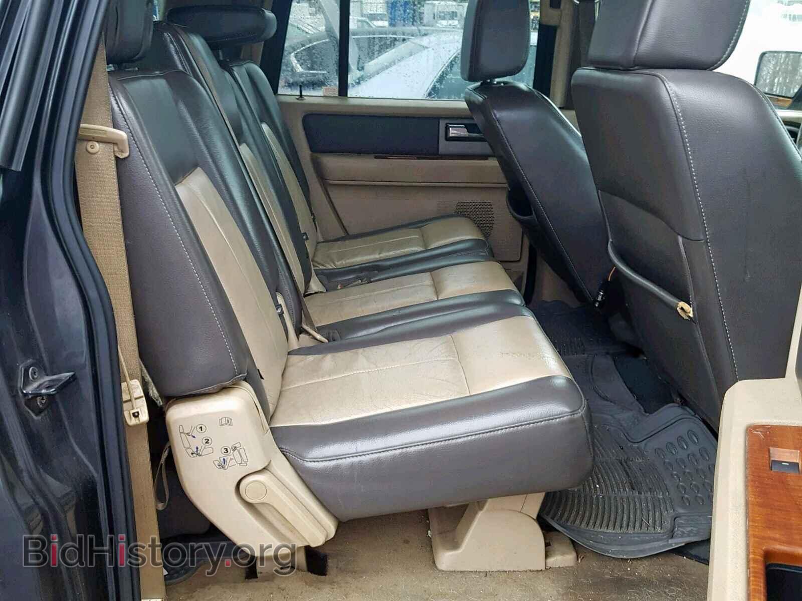 2007 FORD EXPEDITION - VIN: 1FMFK17587LA09450 - Фото 6