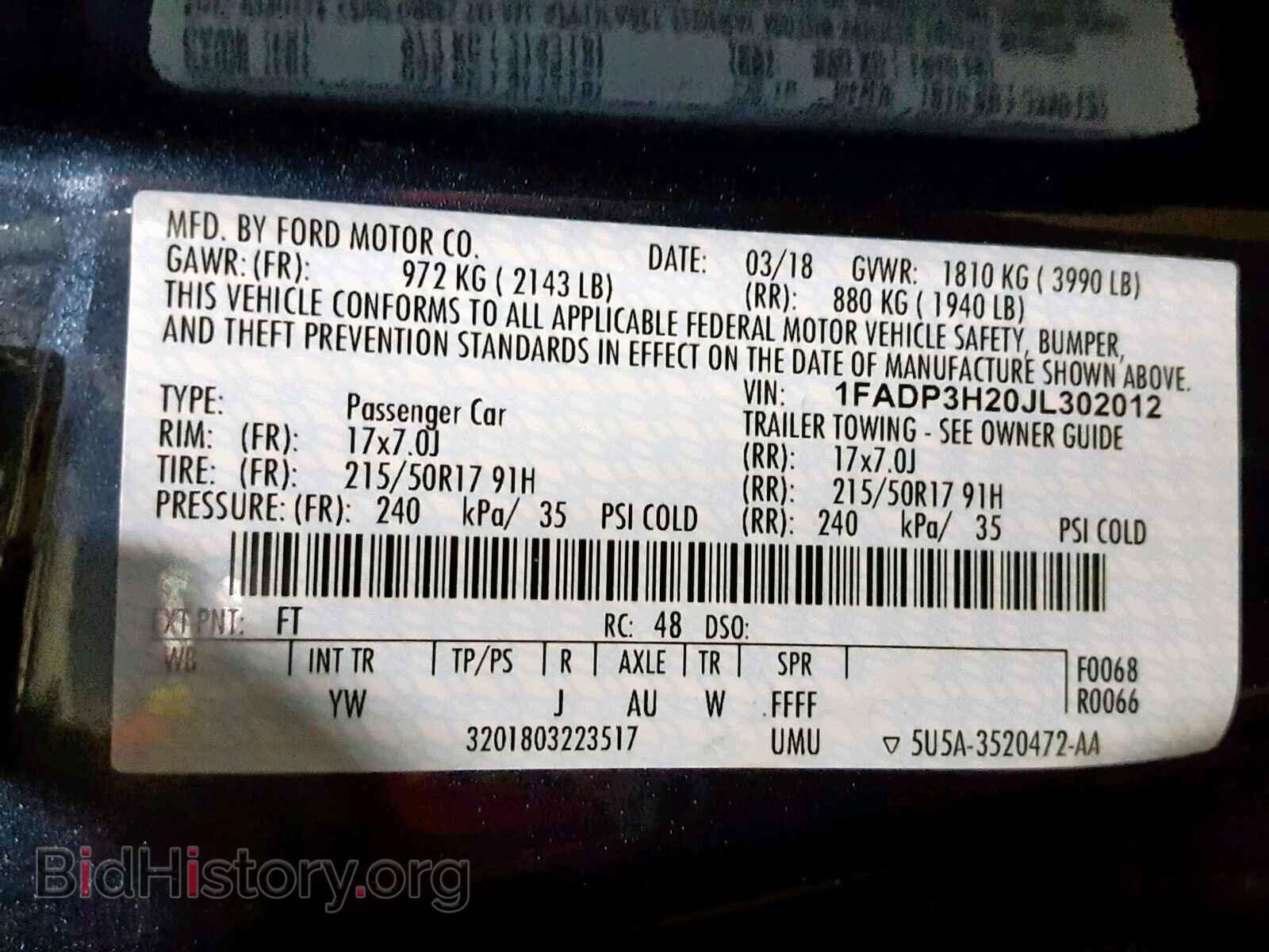 2018 FORD FOCUS - VIN: 1FADP3H20JL302012 - Фото 10