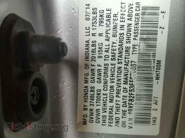 2014 HONDA CIVIC - VIN: 19XFB2F53EE070867 - Photo 10