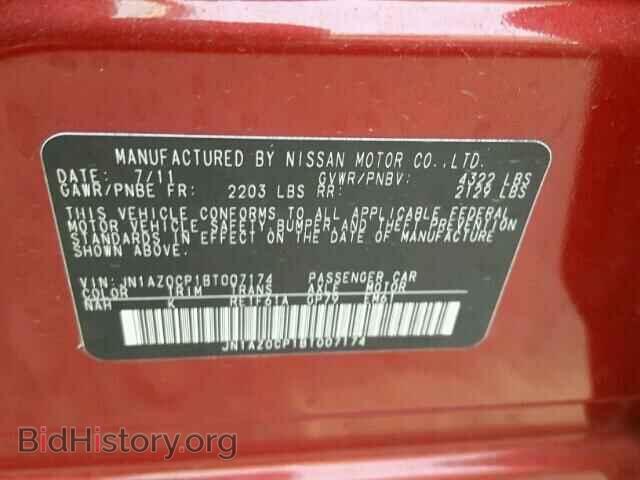 2011 NISSAN LEAF - VIN: JN1AZ0CP1BT007174 - Фото 10