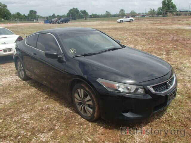 Фотография 1HGCS12779A002571 - HONDA ACCORD 2009