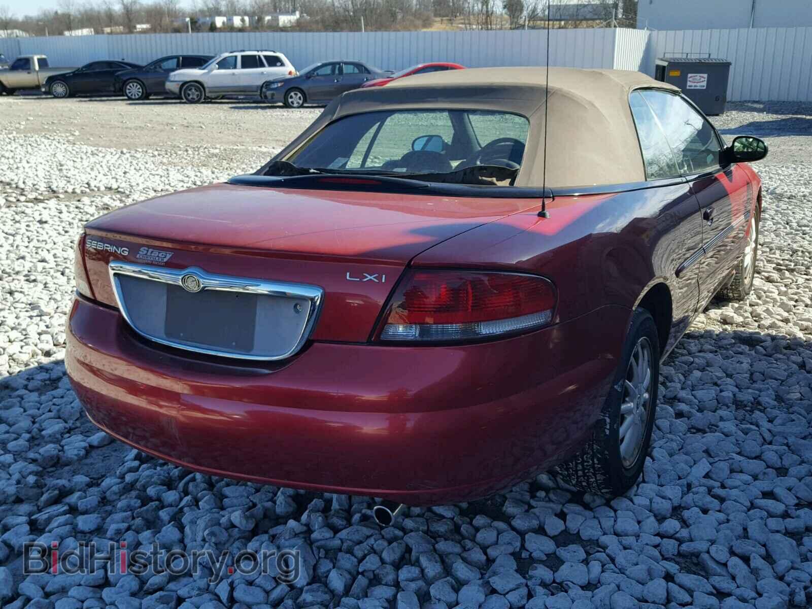 2002 CHRYSLER SEBRING - VIN: 1C3EL55R32N343381 - Фото 4