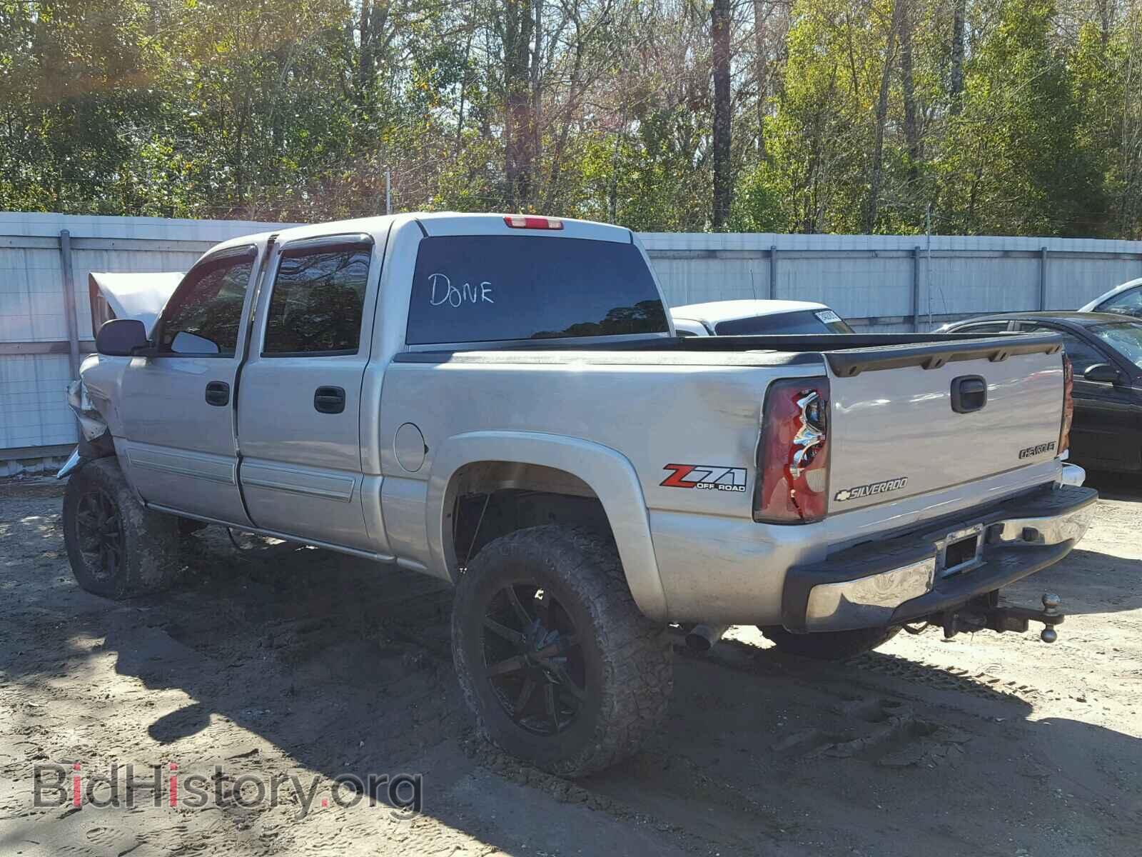 2005 CHEVROLET SILVERADO - VIN: 2GCEK13T551113739 - Фото 3