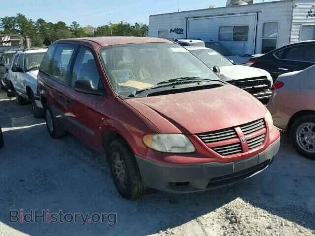 Фотография 1D4GP25BX5B229168 - DODGE CARAVAN 2005