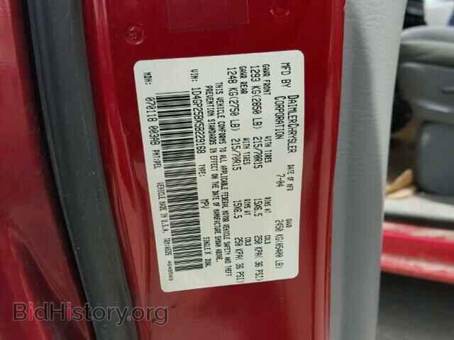 2005 DODGE CARAVAN - VIN: 1D4GP25BX5B229168 - Фото 10