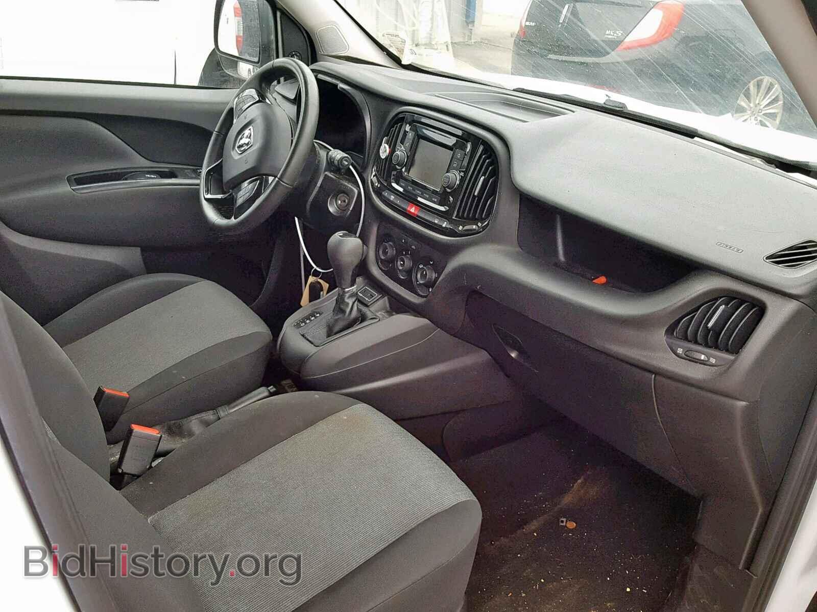 2017 RAM PROMASTER - VIN: ZFBERFBBXH6D73073 - Фото 5