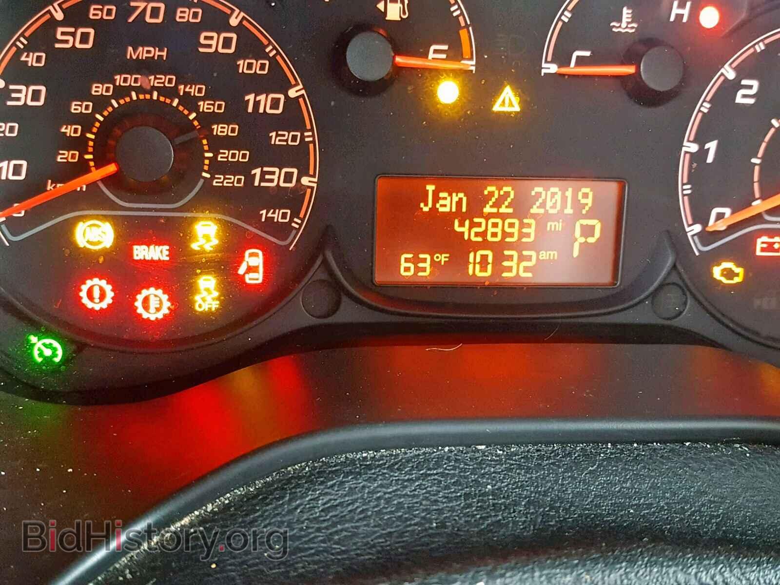 2017 RAM PROMASTER - VIN: ZFBERFBBXH6D73073 - Фото 8