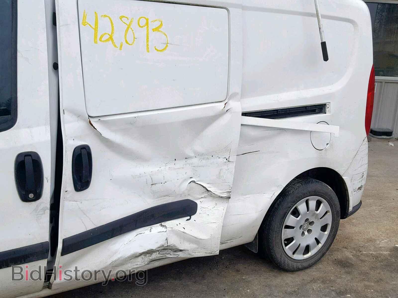 2017 RAM PROMASTER - VIN: ZFBERFBBXH6D73073 - Фото 9