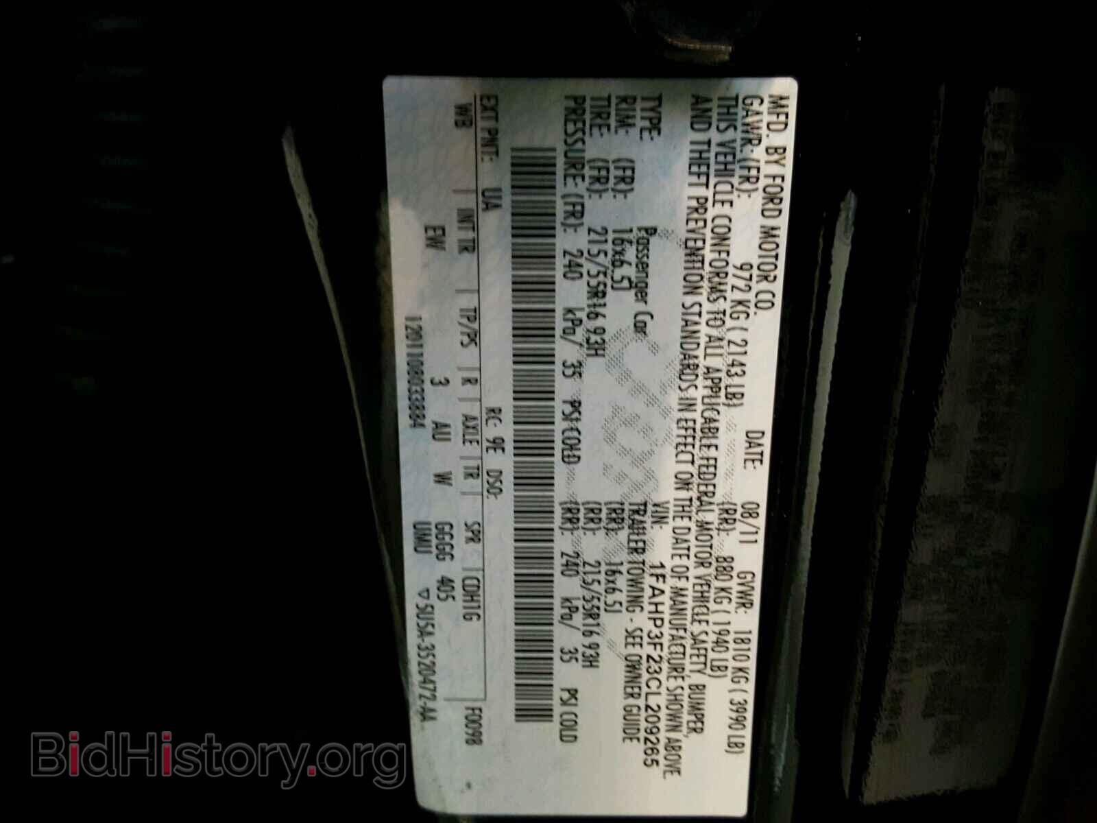 2012 FORD FOCUS - VIN: 1FAHP3F23CL209265 - Photo 10
