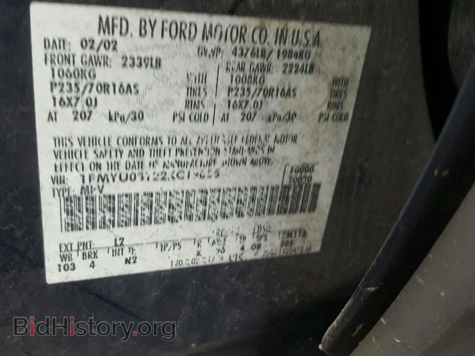 2002 FORD ESCAPE - VIN: 1FMYU03122KC19055 - Фото 10