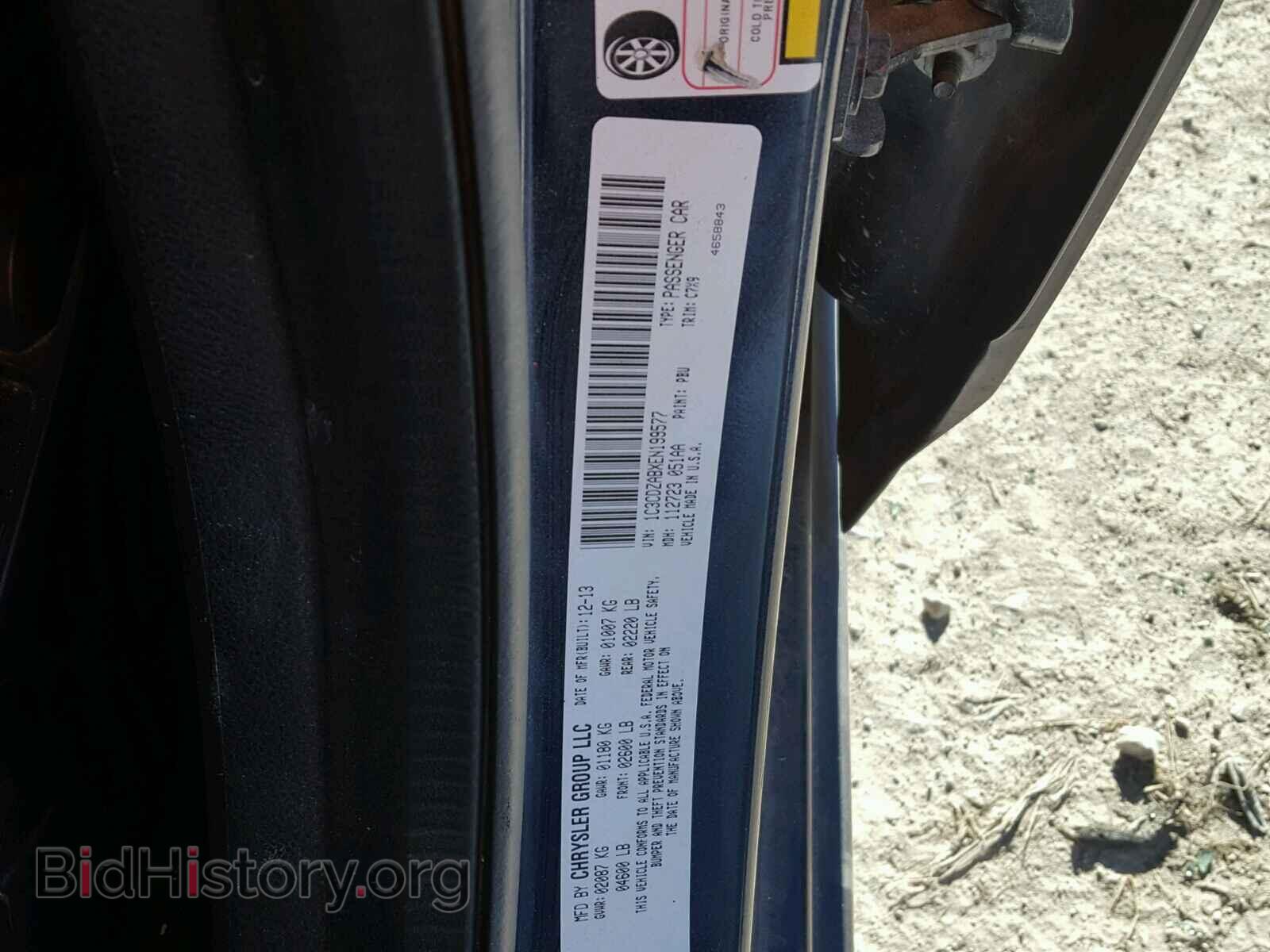 2014 DODGE AVENGER - VIN: 1C3CDZABXEN199577 - Фото 10