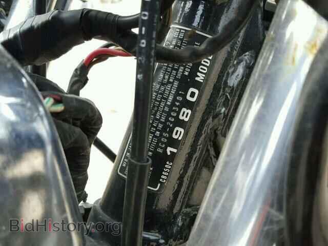1980 HONDA CB CYCLE - VIN: RC052003401 - Photo 10