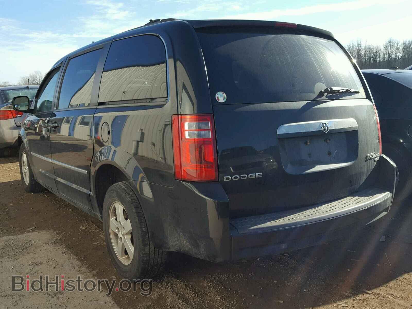 2010 DODGE CARAVAN - VIN: 2D4RN5D17AR484378 - Фото 3