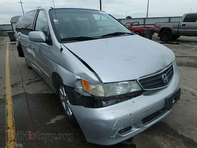 Photo 5FNRL18973B041402 - HONDA ODYSSEY 2003
