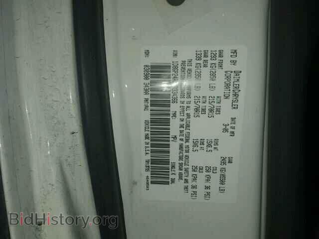 2005 DODGE CARAVAN - VIN: 1D8GP24R65B334366 - Фото 10