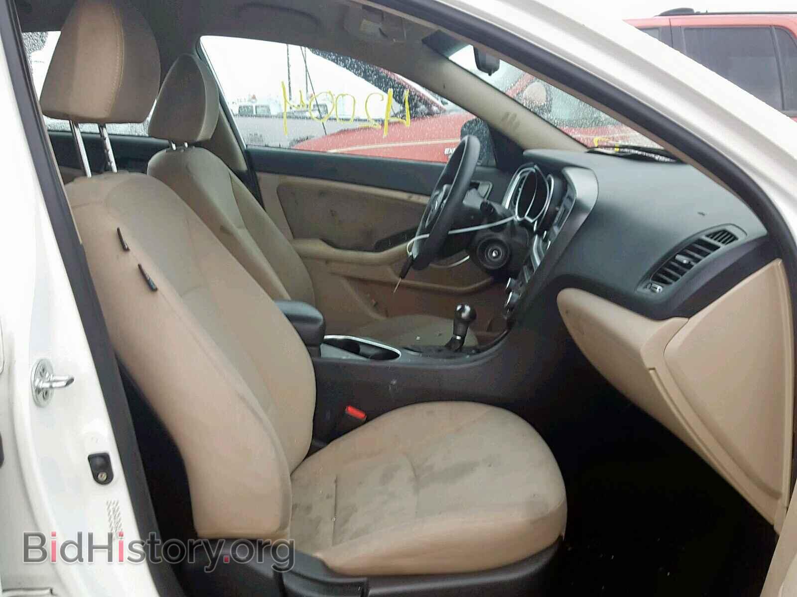 2015 KIA OPTIMA - VIN: KNAGM4A72F5642010 - Photo 5