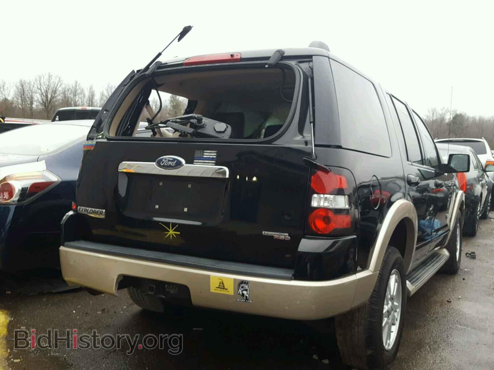 2007 FORD EXPLORER - VIN: 1FMEU64E27UA68740 - Фото 4