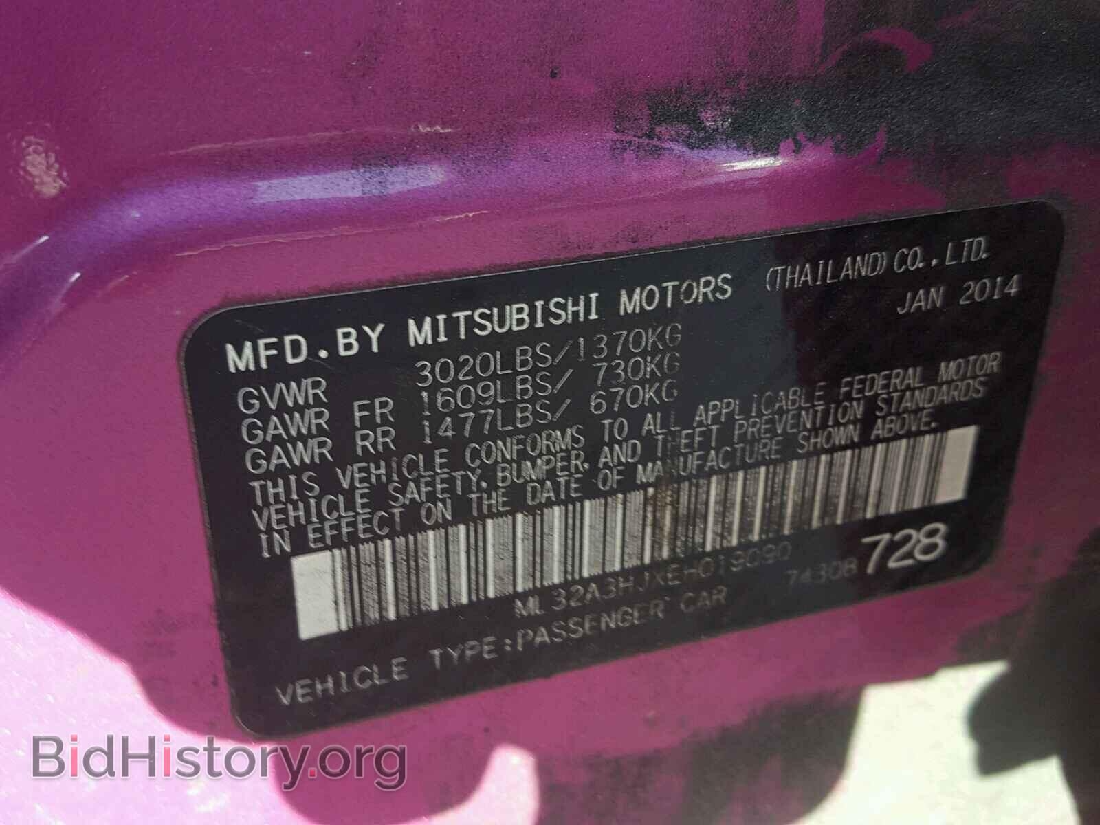 2014 MITSUBISHI MIRAGE - VIN: ML32A3HJXEH019090 - Фото 10