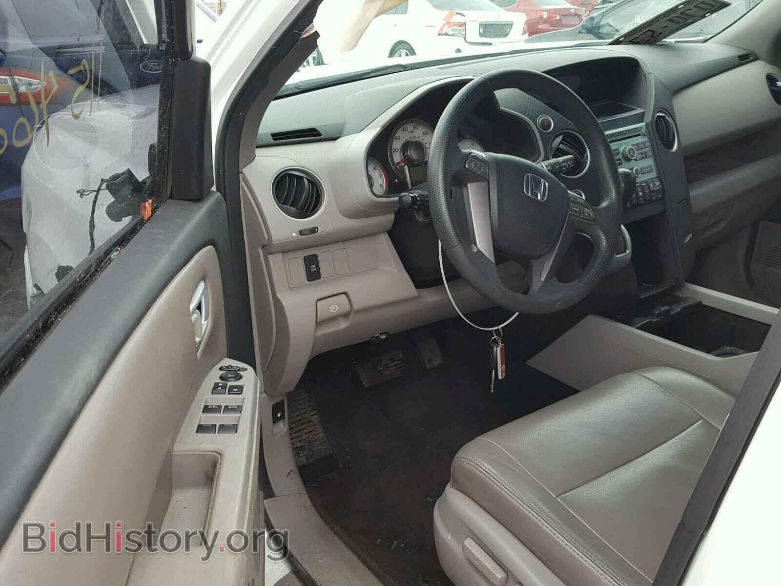 2010 HONDA PILOT - VIN: 5FNYF4H48AB017308 - Фото 9