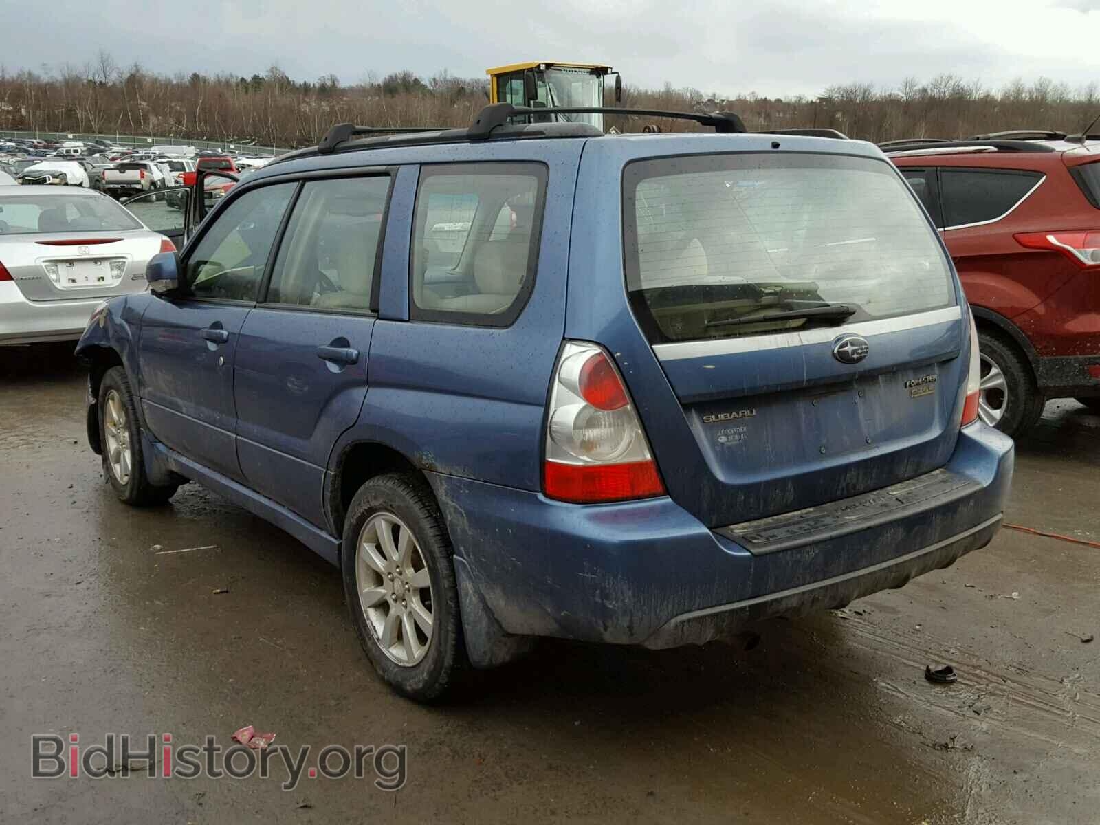 2008 SUBARU FORESTER - VIN: JF1SG65658H717856 - Фото 3
