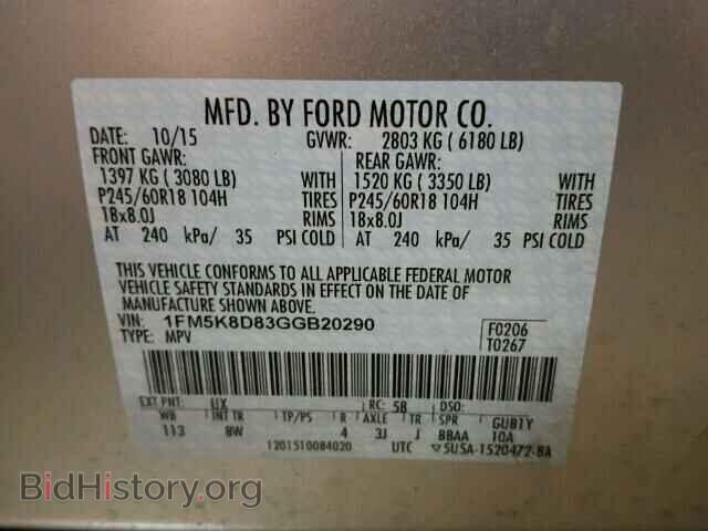 2016 FORD EXPLORER - VIN: 1FM5K8D83GGB20290 - Photo 10