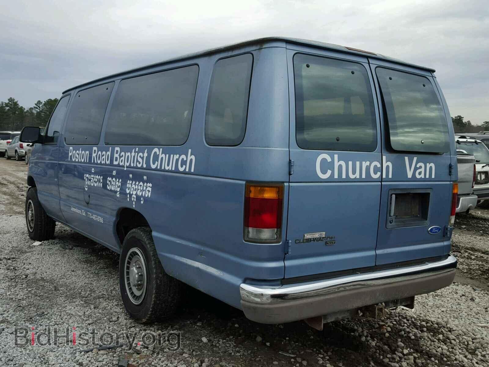 1994 FORD ECONOLINE - VIN: 1FBJS31H2RHB55608 - Фото 3